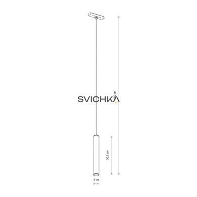 Трековый светильник Nowodvorski UT-LVM Roller 3000K, Black