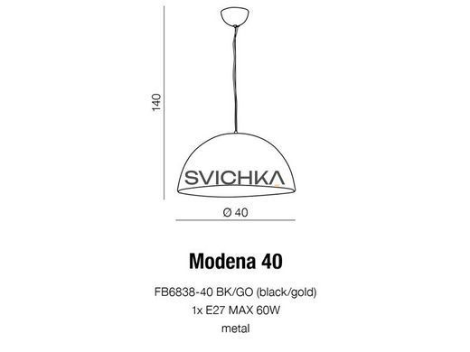 Подвесной светильник AZzardo MODENA 40 AZ1400