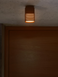 Уличный потолочный светильник Nordlux 2618406218 Sidara, Brown Metallic