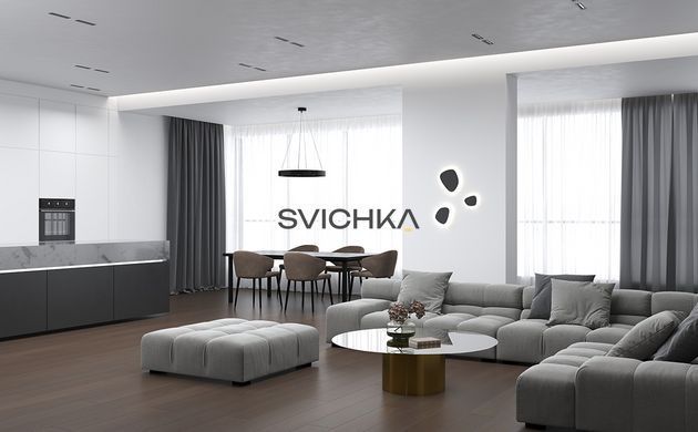 Настенный светильник Skarlat RWLB104 10W BK 4000K