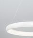 Підвісний світильник Nova luce Albi White