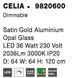 Підвісний світильник Nova luce CELIA 64 Gold
