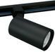 Трековий світильник OSRAM ECO TRACK SPOT, Black