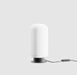 Настольная лампа Labra Xilo mini L White