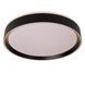 Стельовий світильник Lucide NURIA &Oslash; 40 cm LED Dim. 1x24W 2700K Black, BLACK