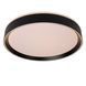 Стельовий світильник Lucide NURIA &Oslash; 40 cm LED Dim. 1x24W 2700K Black, BLACK