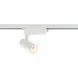 Трековый светильник Nowodvorski Profile Tinos LED 1x7W 3000K White