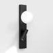 Настінний світильник LTX SFERA WALL M, Black