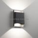 Настенный светильник Delta Light WANT-IT S X 275 14 812 930 N