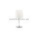 Настольная лампа Leds-C4 Grok Flavia 10-3686-21-M1, Белый, Белый