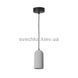 Подвесной светильник Leds-C4 Eclipse 00-5678-05-DC