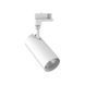 Ideal Lux SMILE 30W CRI80 45&deg; 3000K - WHITE 190051