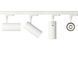 Ideal Lux SMILE 30W CRI80 45&deg; 3000K - WHITE 190051