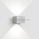 Уличный светильник Delta Light VISION OUT LED WW 278 27 22 N
