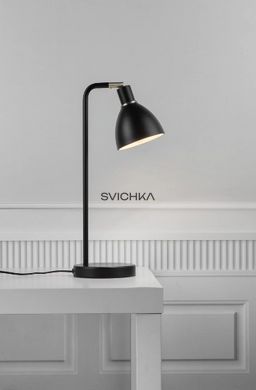 Настольная лампа Nordlux Ray