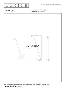 Напольная лампа для чтения Lucide LAVALE LED Dim. 1x3W 2700K White