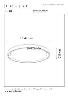 Потолочный светильник Lucide NURIA &Oslash; 40 cm LED Dim. 1x24W 2700K White