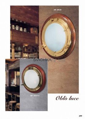 Настенный светильник Moretti Luce 200.08.AR