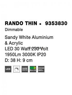 Накладной светильник Nova luce RANDO THIN small 3000