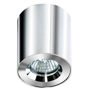 Светильник Azzardo Aro AZ1360 IP54