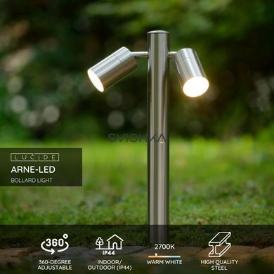 Уличный столбик Lucide ARNE LED &Oslash; 6,3 cm LED GU10 2x5W 2700K IP44 Satin Chrome