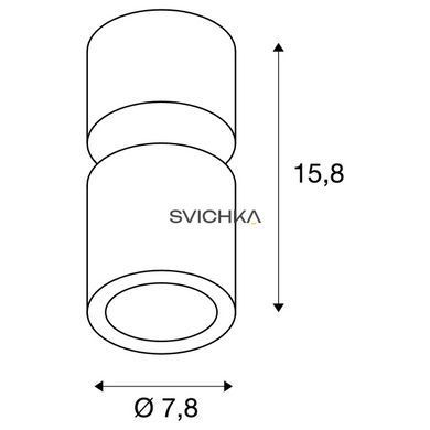 Потолочный светильник SLV SUPROS 78 116330