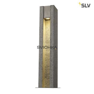 Уличный столбик SLV ARROCK SLOT 231440