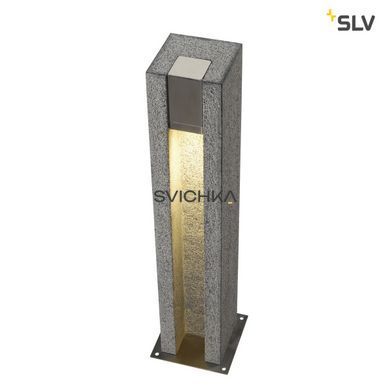 Уличный столбик SLV ARROCK SLOT 231440