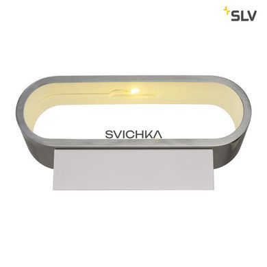 Бра SLV ASSO 151315, Серебро;Белый, Білий, серебро, Білий, Алюміній Мат