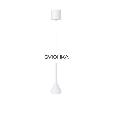 Светильник подвесной KLOODI DECO PE-BONNY195 5W 3K 24D WH