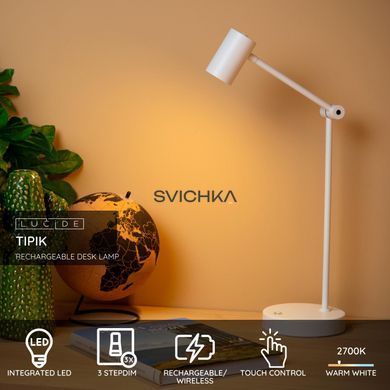 Аккумуляторная настольная лампа Lucide TIPIK Battery pack/batteries LED Dim. 1x3W 2700K White