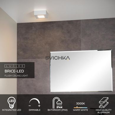 Потолочный светильник для ванной Lucide BRICE LED LED Dim. 1x8W 3000K IP44 White