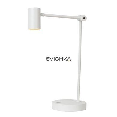 Аккумуляторная настольная лампа Lucide TIPIK Battery pack/batteries LED Dim. 1x3W 2700K White