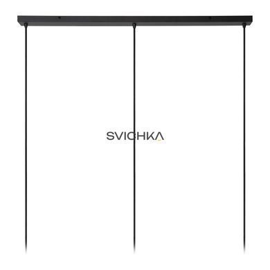 Подвесной светильник Lucide ROSAS 3xE27 Black
