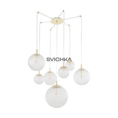 Підвісний світильник TK Lighting CADIX 7 Gold