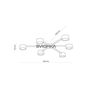 Стельовий світильник TK Lighting AVIA 6, Black, Чорний, Чорний, Чорний