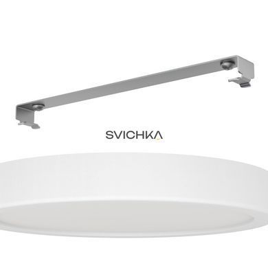Потолочный светильник EGLO FUEVA 5, 17W, IP44, 3000K