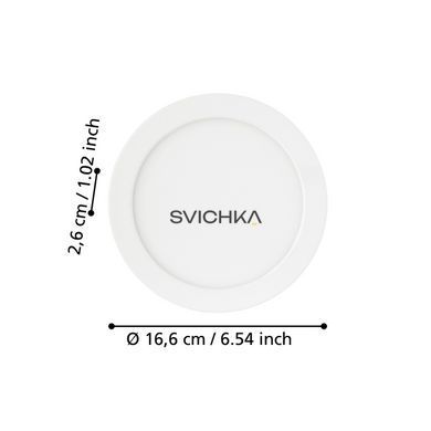 Врезной точечный светильник EGLO FUEVA 5, 11W, IP44, 3000К