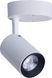 Світильник Nowodvorski IRIS LED WHITE 8993, Білий, Білий
