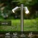 Уличный столбик Lucide ARNE LED &Oslash; 6,3 cm LED GU10 2x5W 2700K IP44 Satin Chrome, Satin Chrome