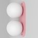 Бра Babich Studio BUBBLE B, Pink