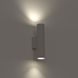 Бра Nowodvorski Fourty Wall M GU10 2x10W, Gray