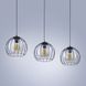 Підвіска UNIVERSO TK-Lighting 4483 - 4483, Чорний, Димчатий, Прозорий, Чорний