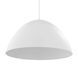 Подвесной светильник TK-Lighting FARO L, White
