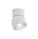Спот Nordlux Pitcher 1, White
