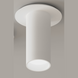 Точечный светильник Babich Studio SPOT 1S, White