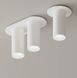 Точечный светильник Babich Studio SPOT 1S, White