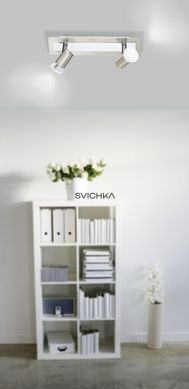Світильник Eglo ROTTELO 90915, Нікель, Хром, Нікель, Хром