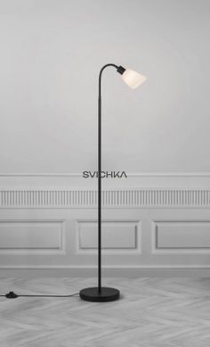 Торшер Nordlux Molli Black