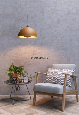 Підвісний світильник Lucide SIEMON &Oslash; 40 cm 1xE27 Ocher Yellow, Ocher Yellow